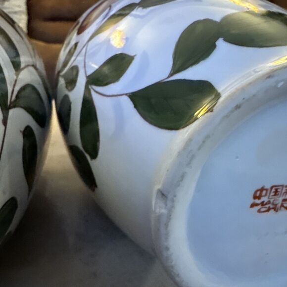 Chinese Ceramic Purple Yellow Plums Buds Green Leaves Chinoiserie 2 Vases VTG - Picture 5 of 5